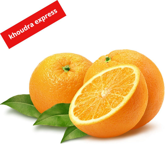 Orange à Jus - ليمون العصير